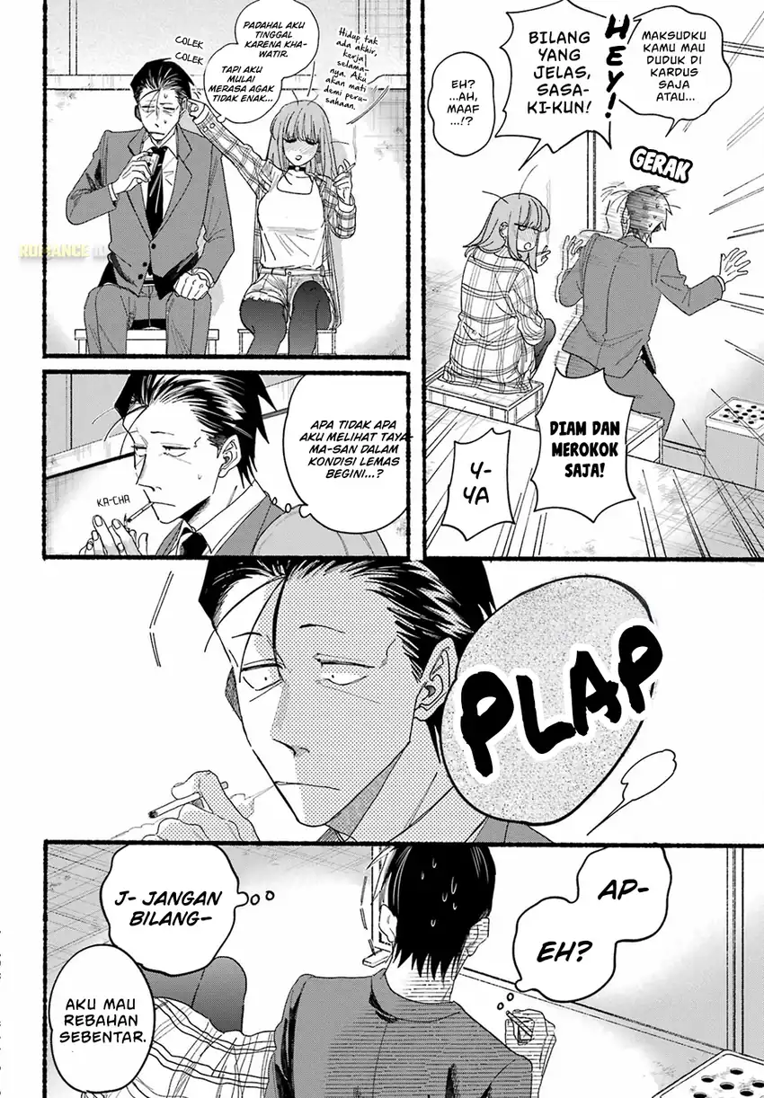 Chapter 31 - halaman 14