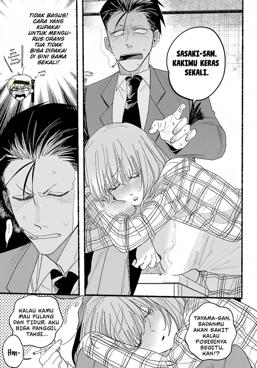 Chapter 31 - halaman 15