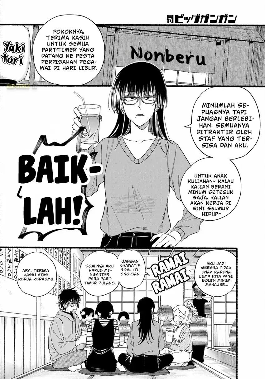 Chapter 31 - halaman 4