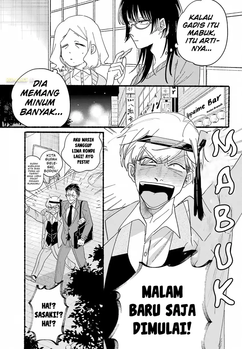 Chapter 31 - halaman 7
