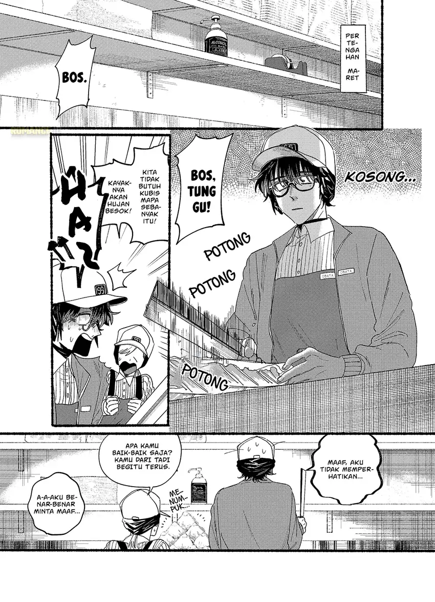 Chapter 31.5 - halaman 3