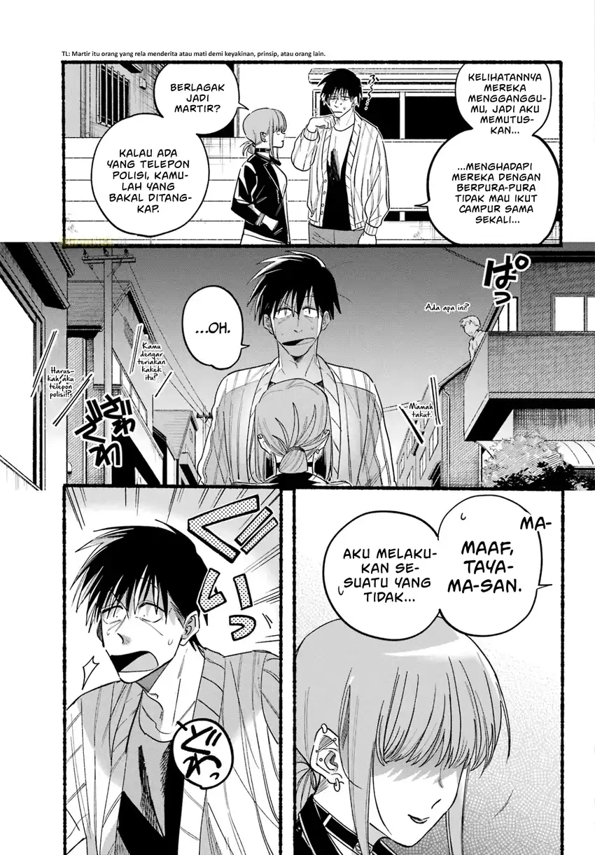 Chapter 32 - halaman 17