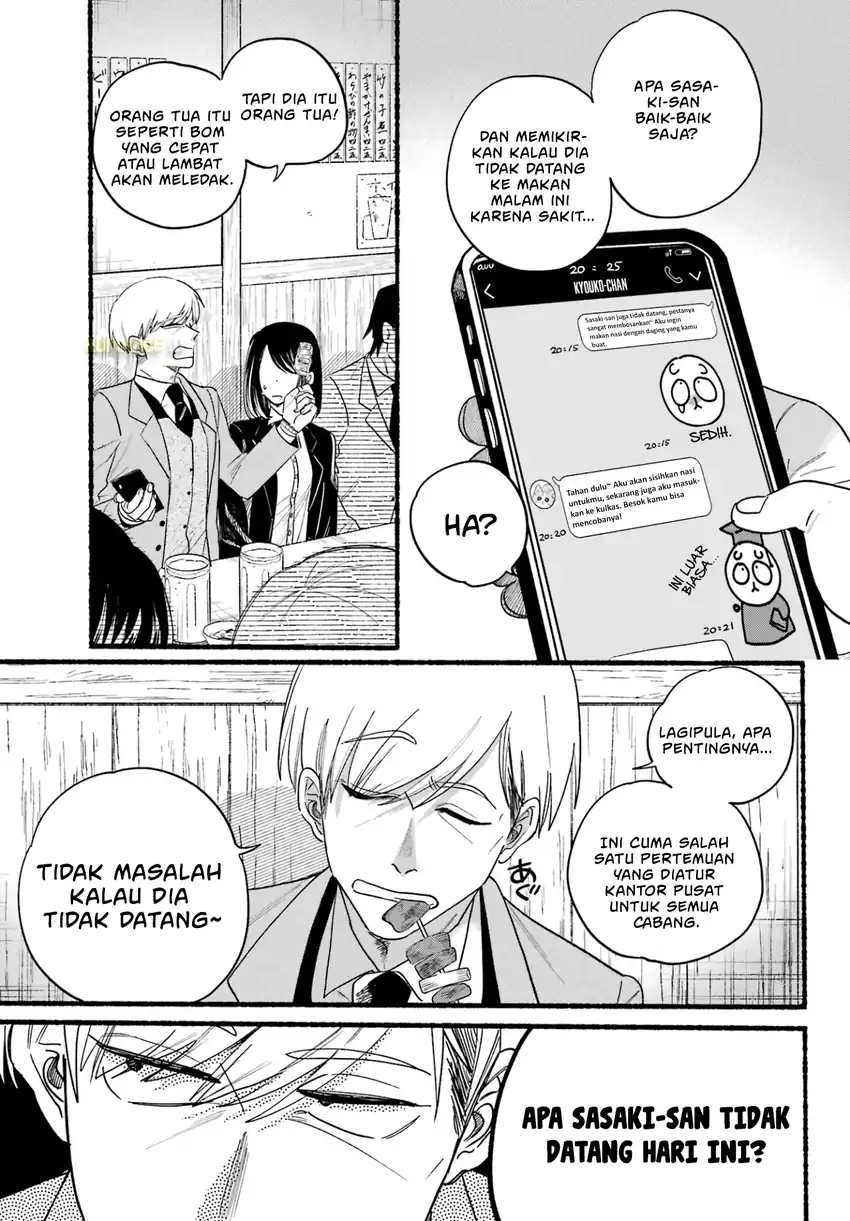 Chapter 33 - halaman 3