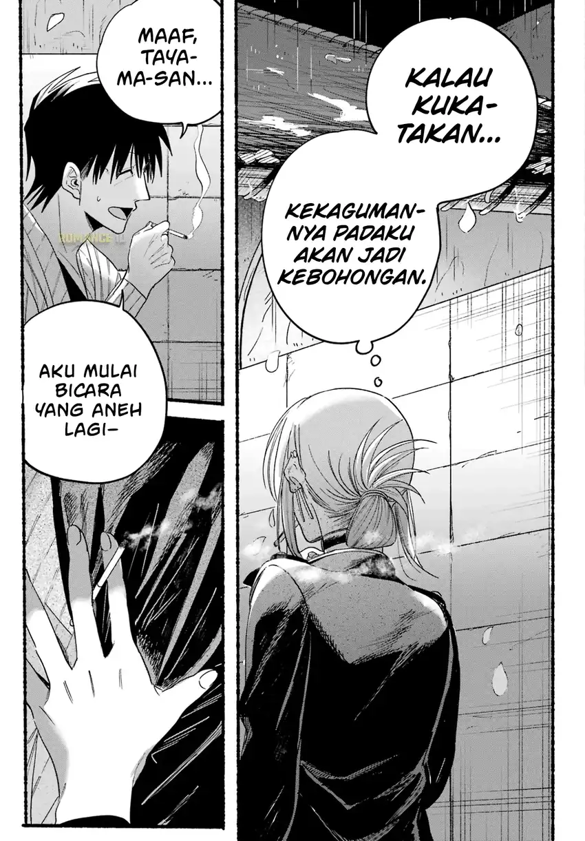 Chapter 33 - halaman 23