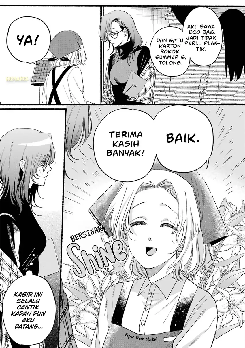 Chapter 33.5 - halaman 13