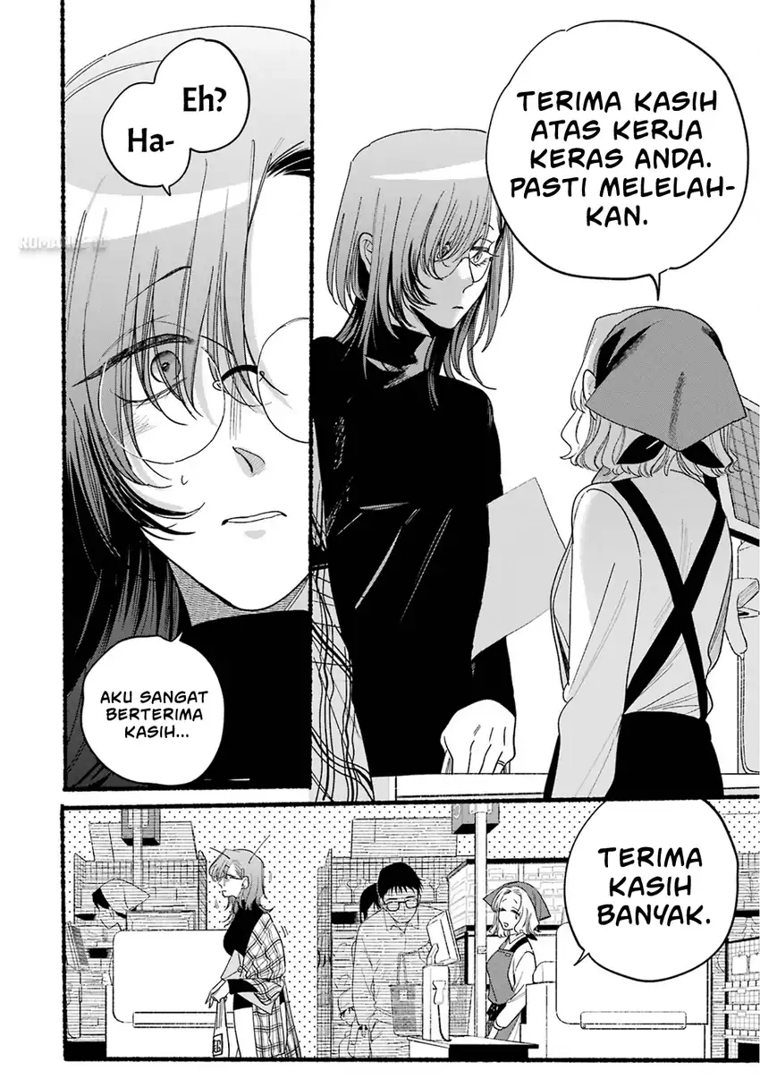 Chapter 33.5 - halaman 16