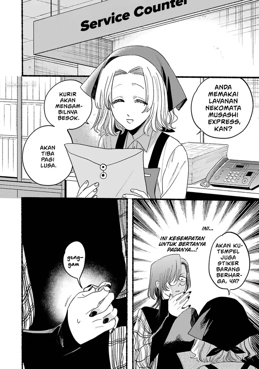 Chapter 33.5 - halaman 18