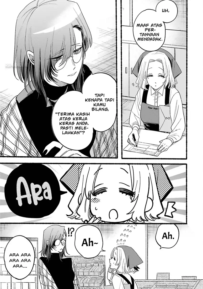 Chapter 33.5 - halaman 19