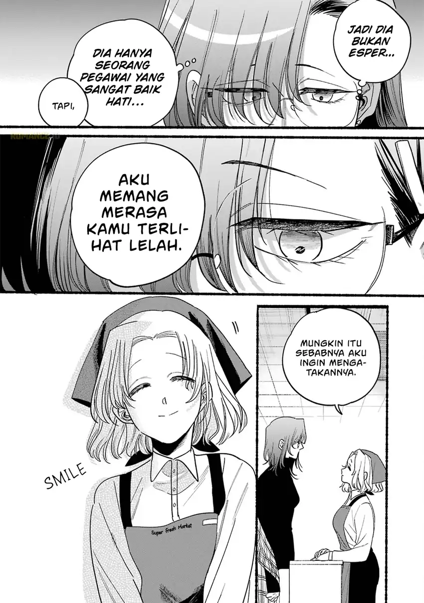 Chapter 33.5 - halaman 22