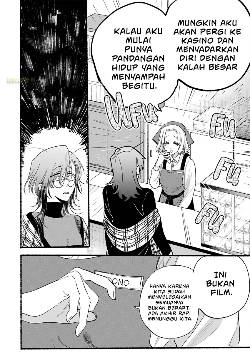 Chapter 33.5 - halaman 24