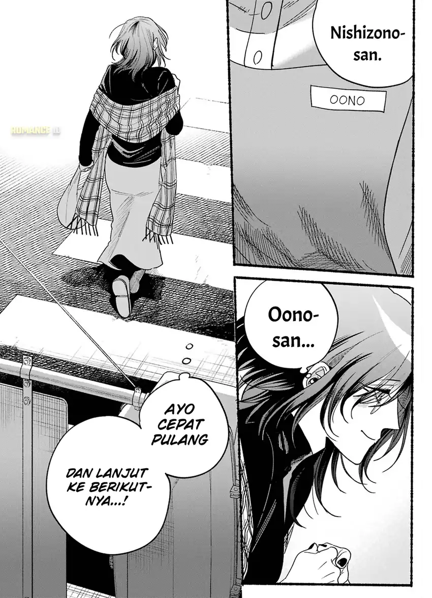 Chapter 33.5 - halaman 28