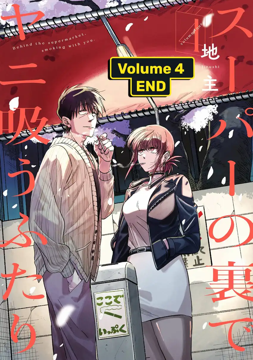 Chapter 33.5 - halaman 31