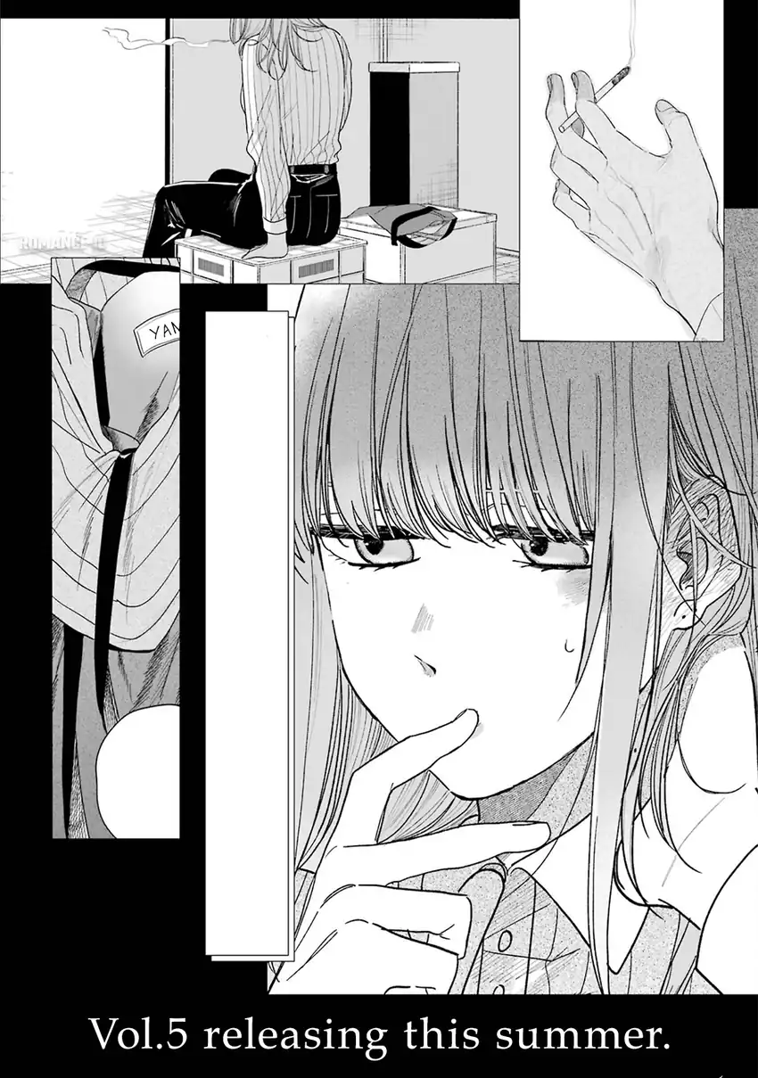 Chapter 33.5 - halaman 34