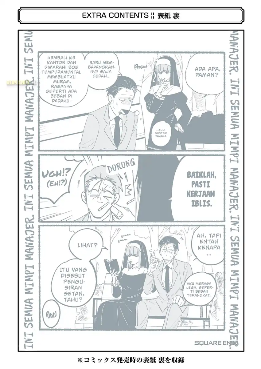 Chapter 33.5 - halaman 37