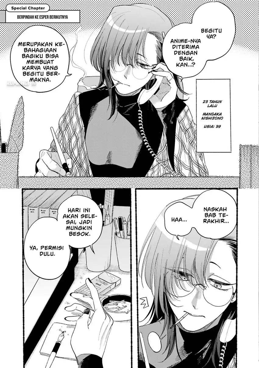 Chapter 33.5 - halaman 7