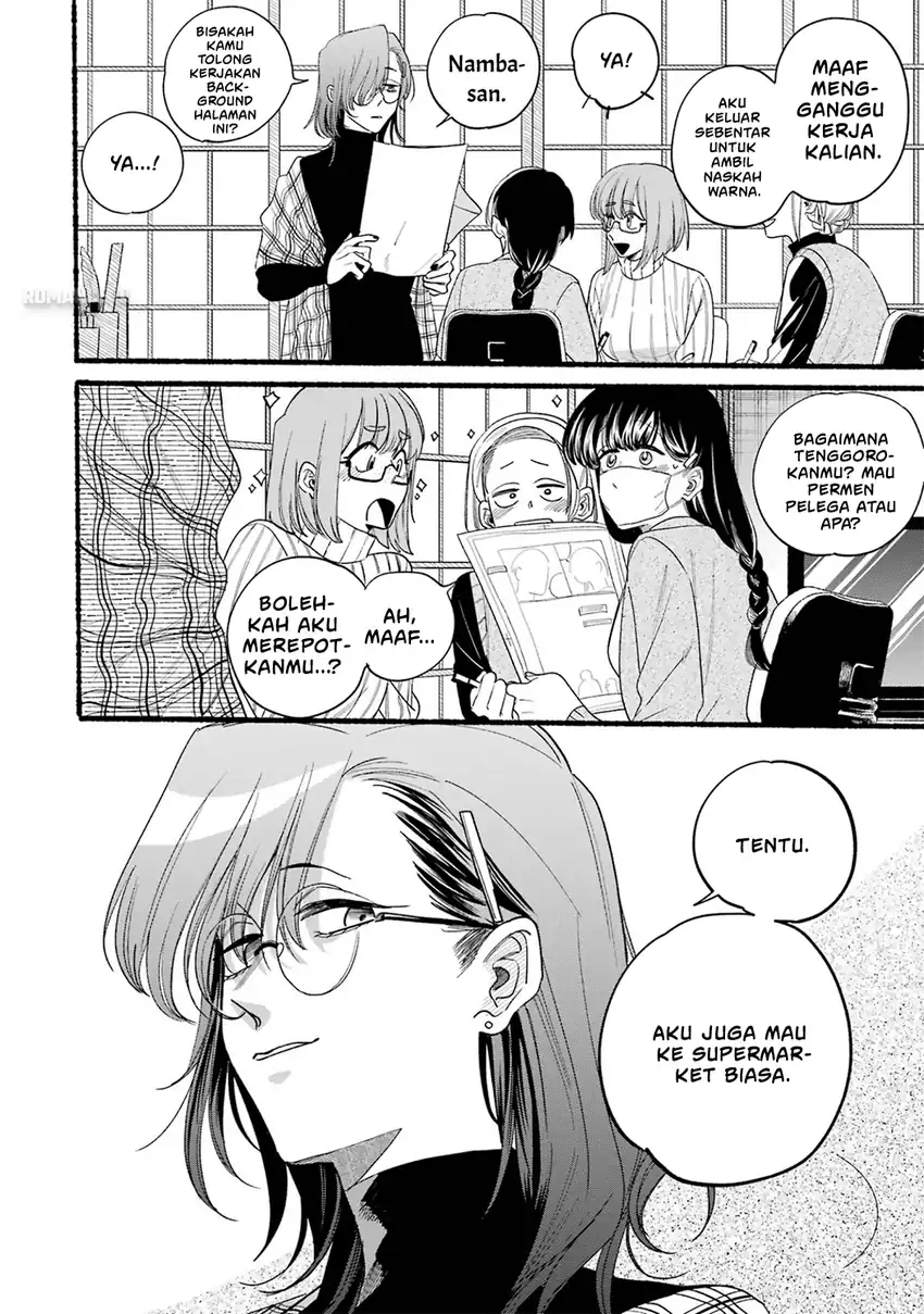 Chapter 33.5 - halaman 8