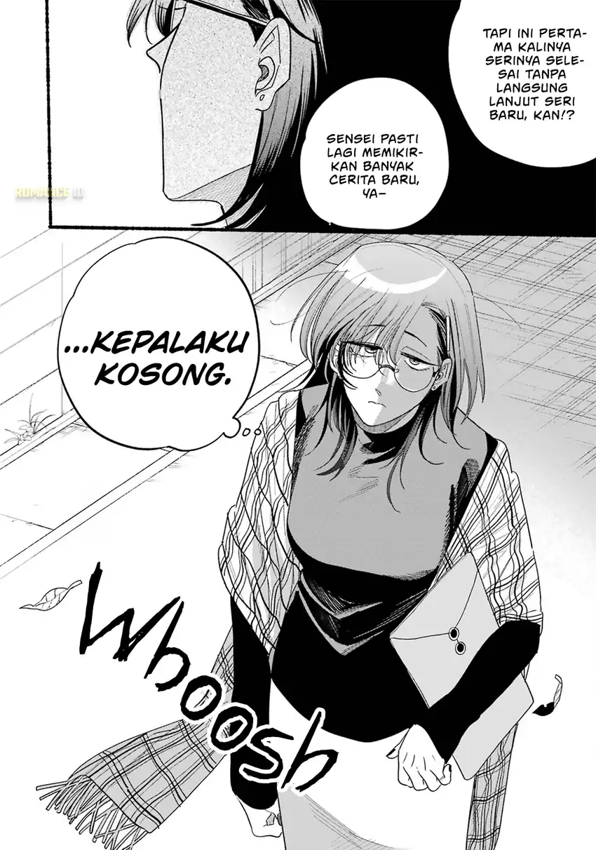 Chapter 33.5 - halaman 10