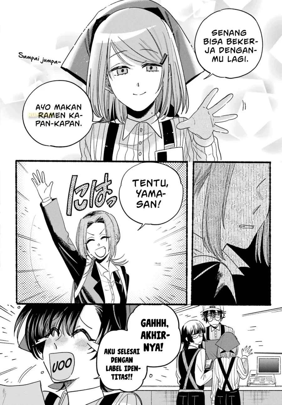 Chapter 34 - halaman 14