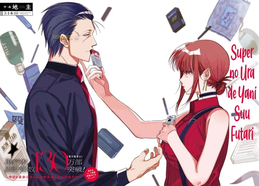 Chapter 34 - halaman 5