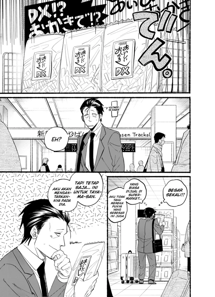 Chapter 34.5 - halaman 3