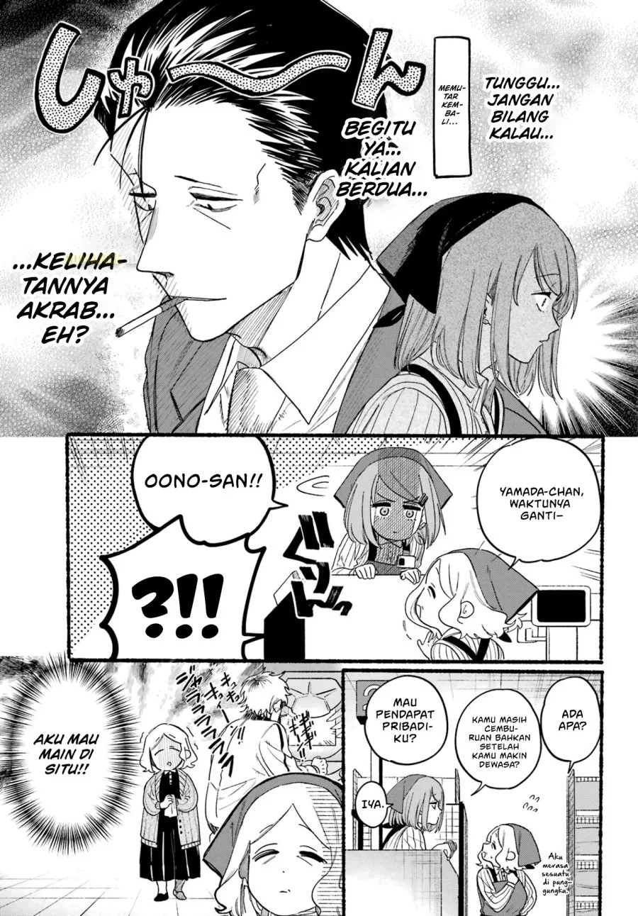 Chapter 35 - halaman 13