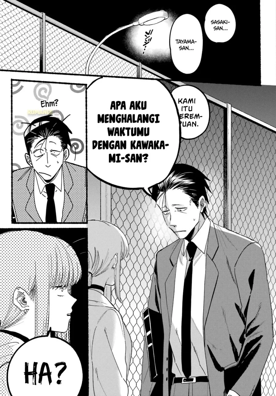 Chapter 35 - halaman 19