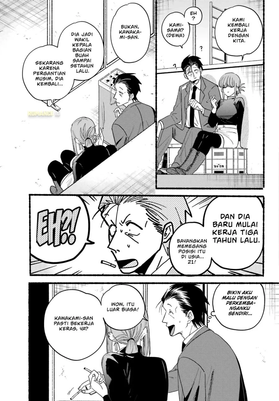 Chapter 35 - halaman 5