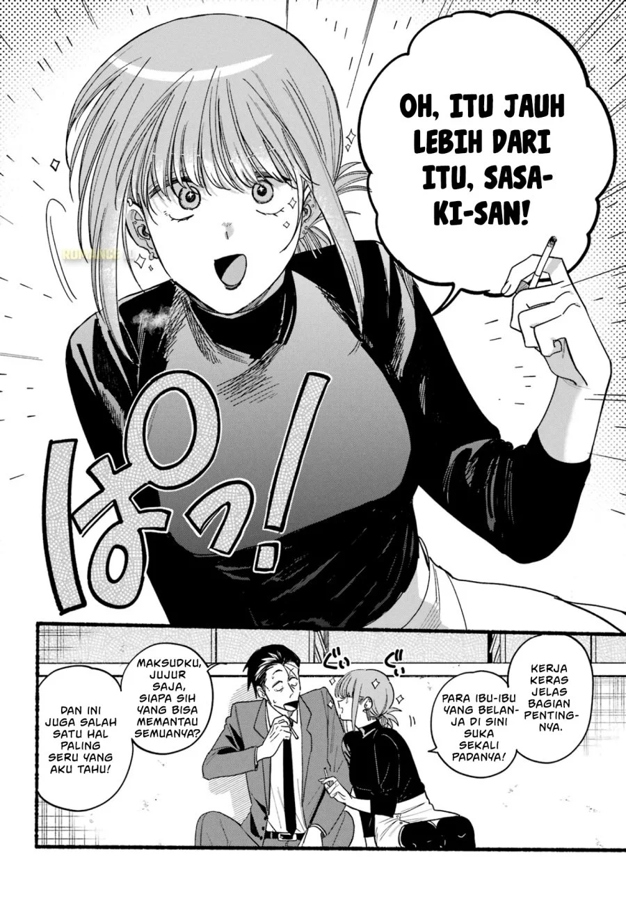 Chapter 35 - halaman 6