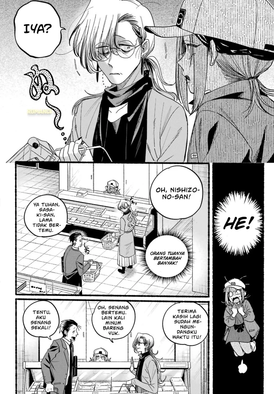 Chapter 36 - halaman 12