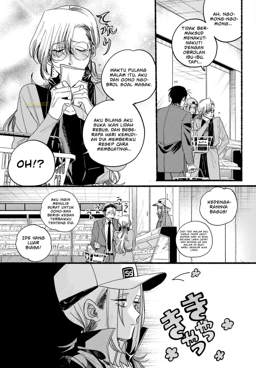 Chapter 36 - halaman 13