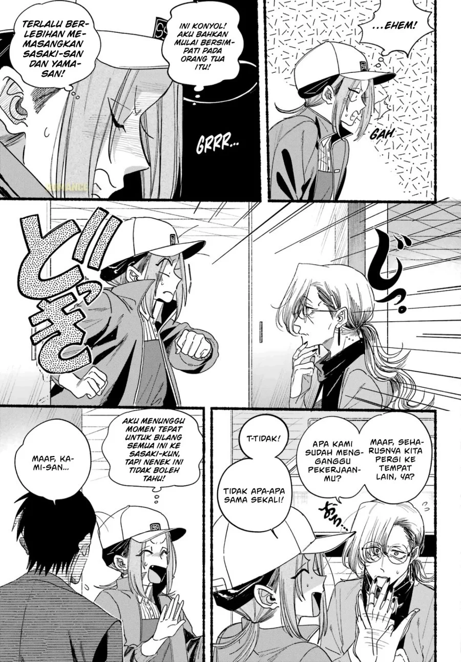 Chapter 36 - halaman 17