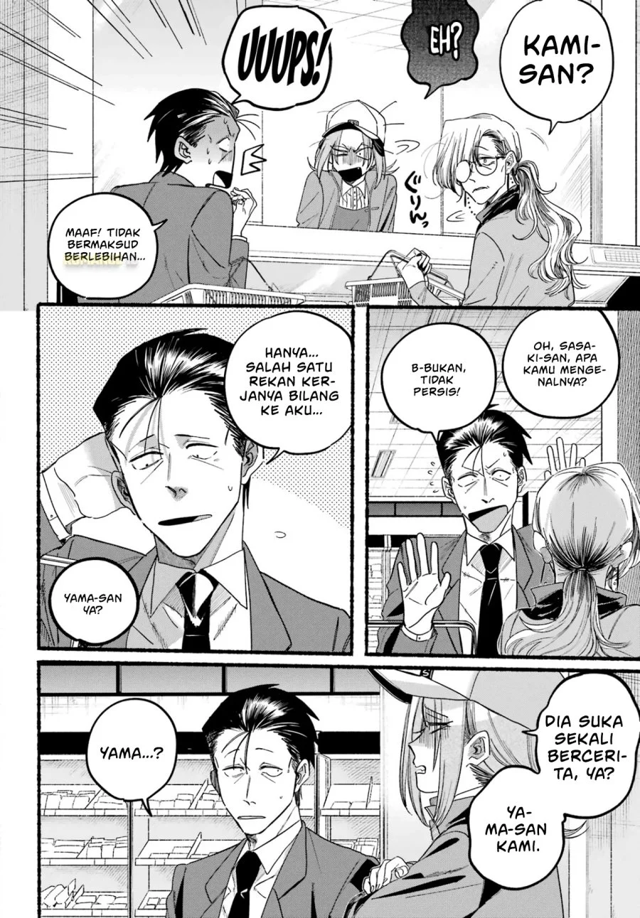 Chapter 36 - halaman 18