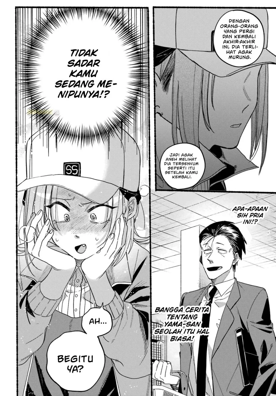 Chapter 36 - halaman 20