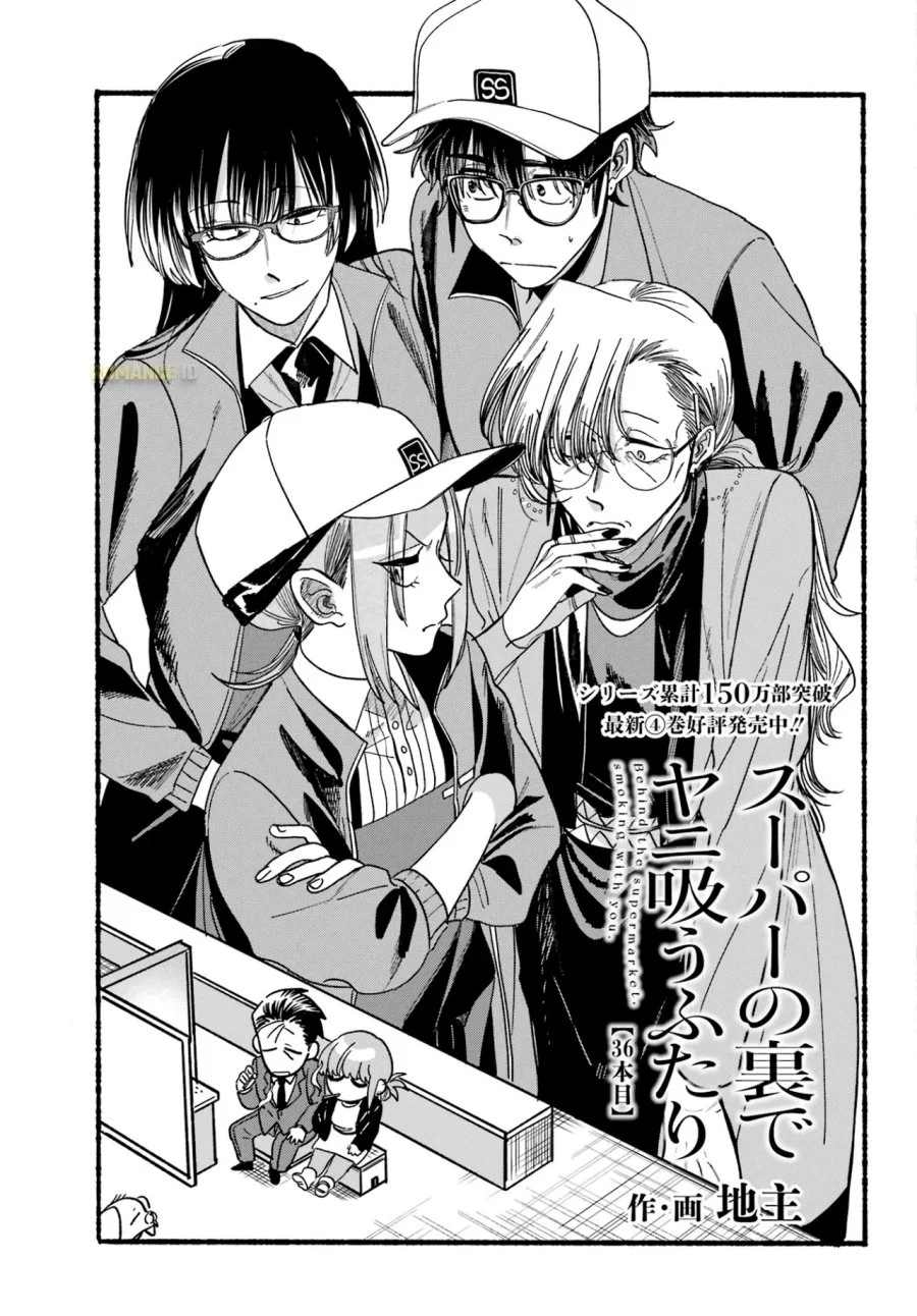Chapter 36 - halaman 5