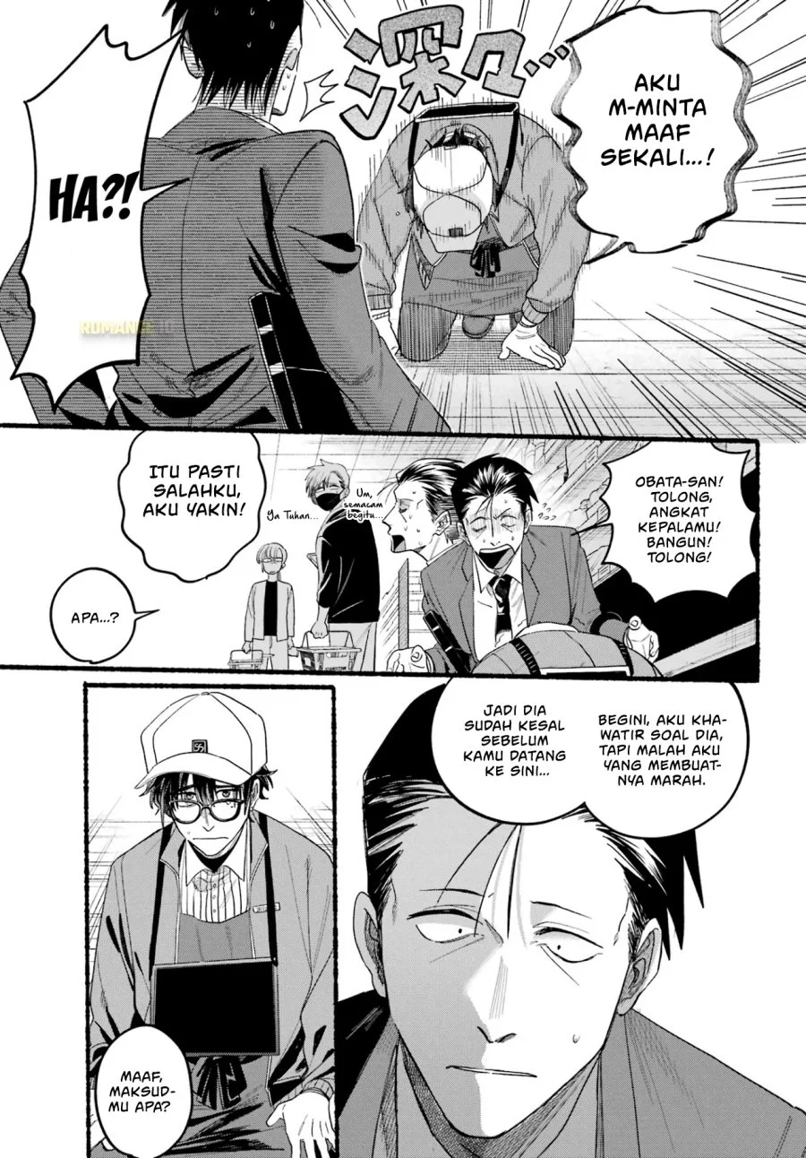 Chapter 38 - halaman 23
