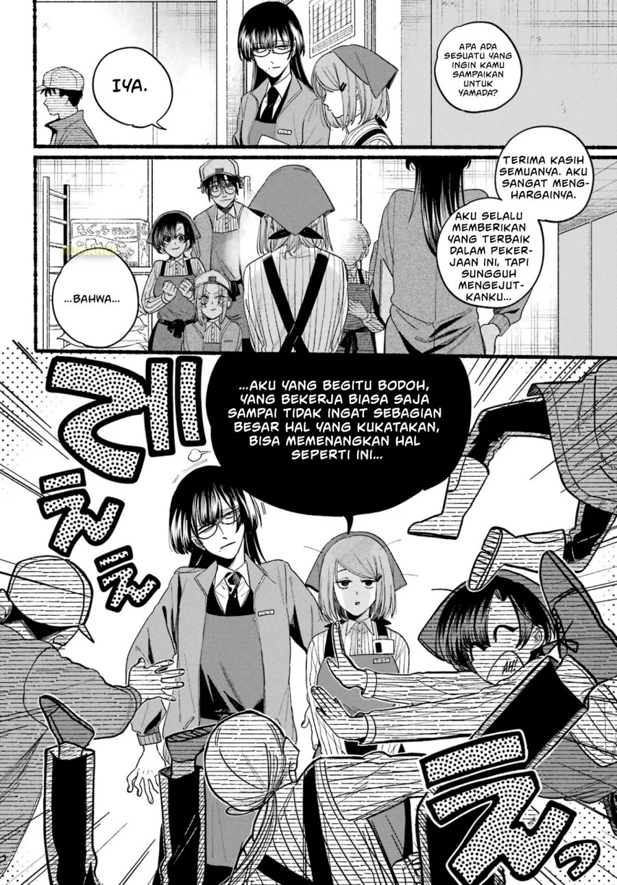 Chapter 38 - halaman 4
