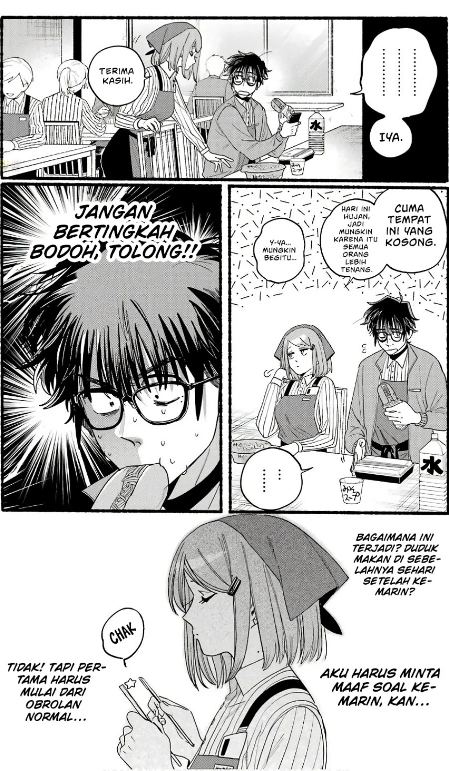 Chapter 38.5 - halaman 12