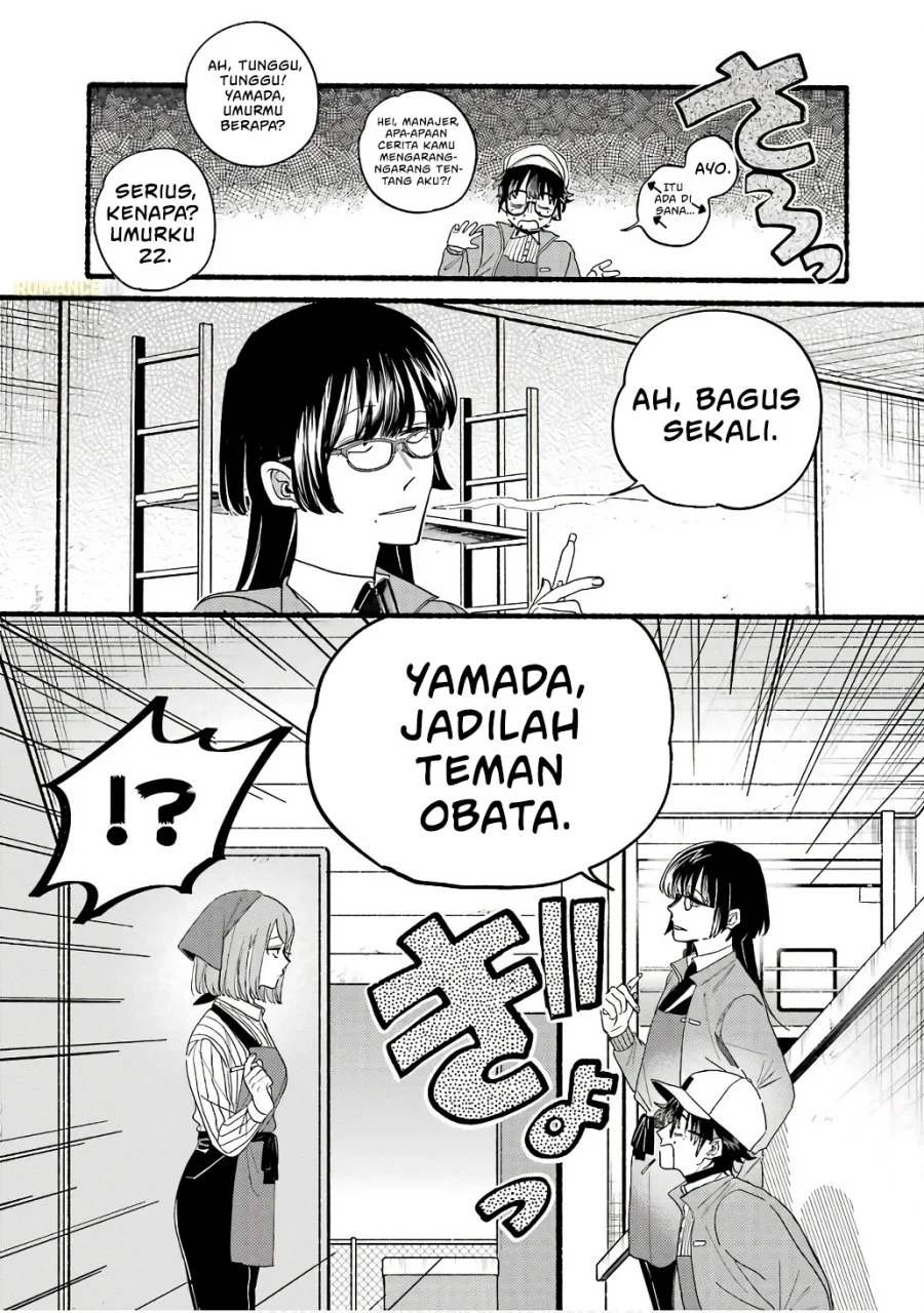 Chapter 38.5 - halaman 7