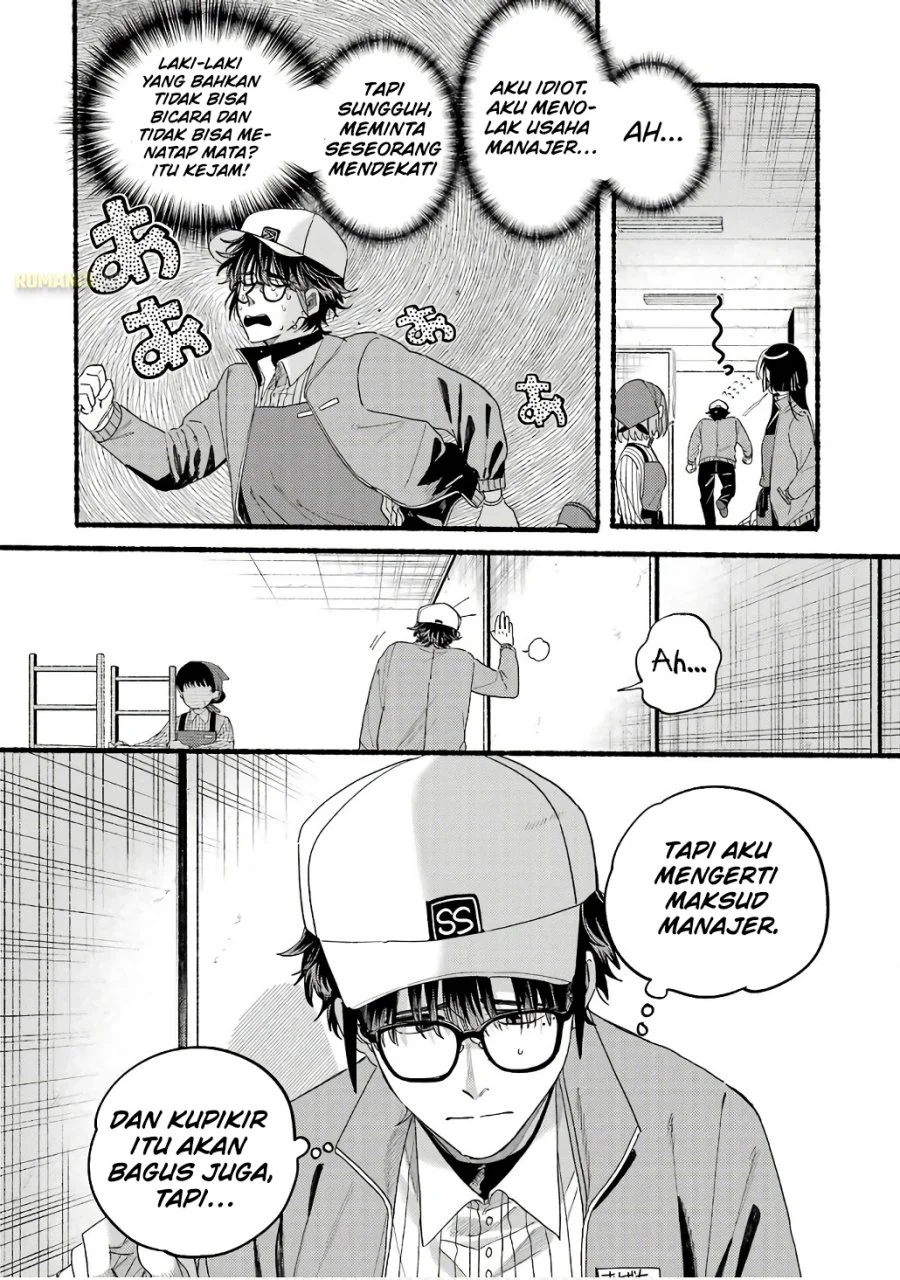 Chapter 38.5 - halaman 10