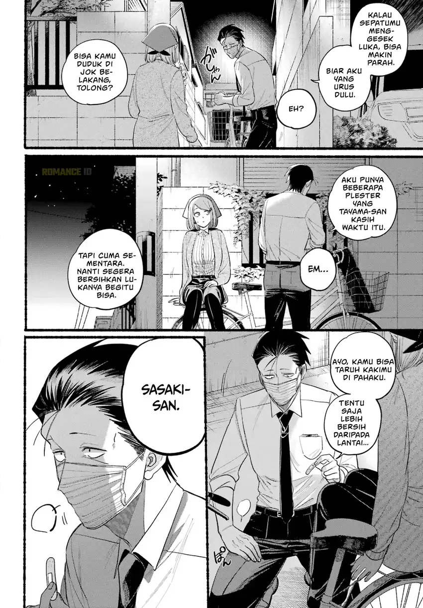 Chapter 39 - halaman 20