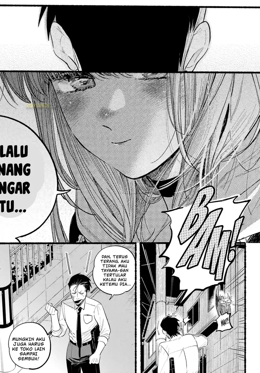 Chapter 39 - halaman 7