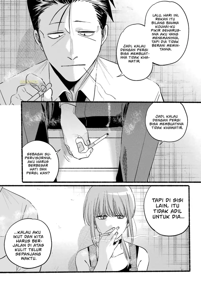 Chapter 40 - halaman 17