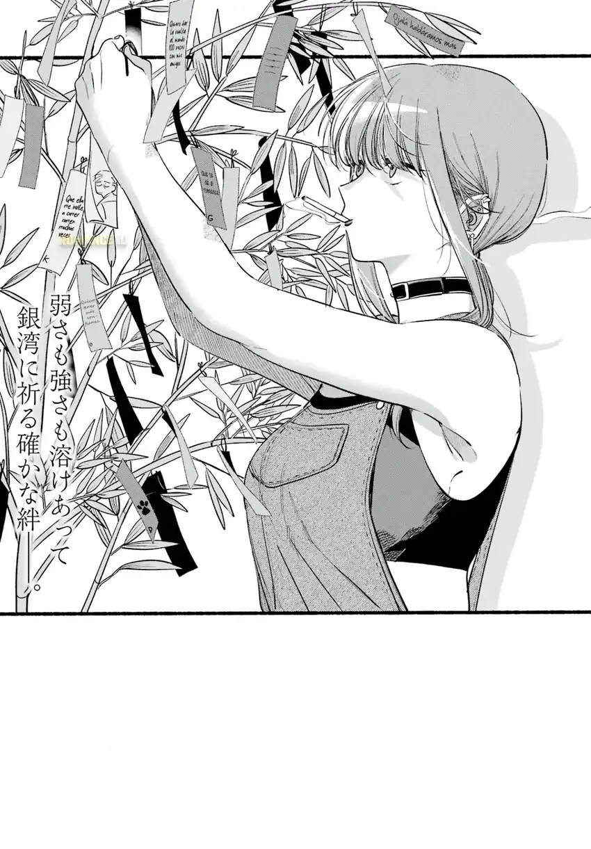 Chapter 40 - halaman 3