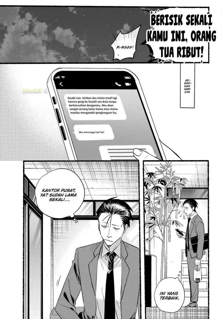 Chapter 40 - halaman 33