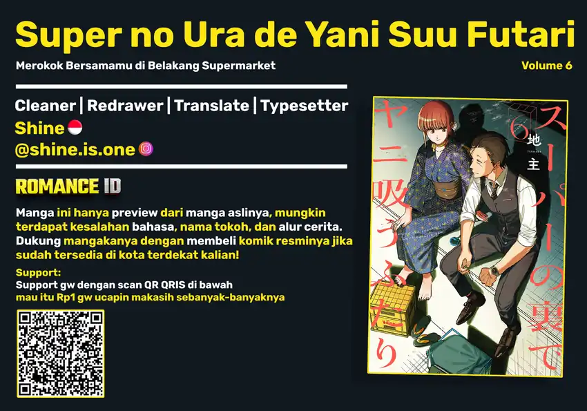 Chapter 41 - halaman 2