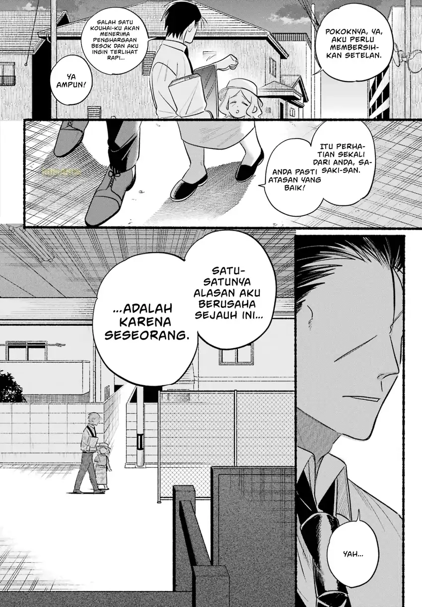 Chapter 41 - halaman 14