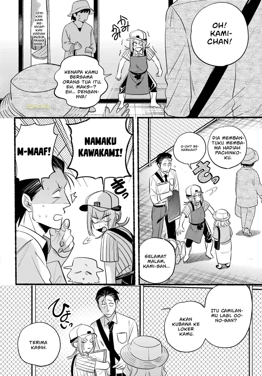 Chapter 41 - halaman 16