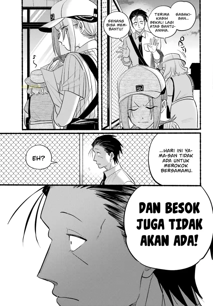 Chapter 41 - halaman 17