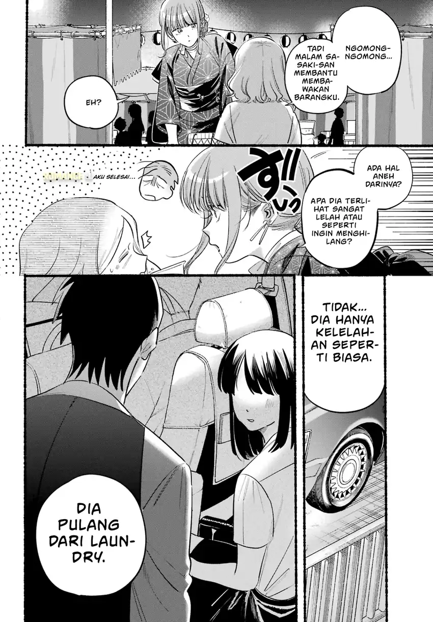 Chapter 41 - halaman 24