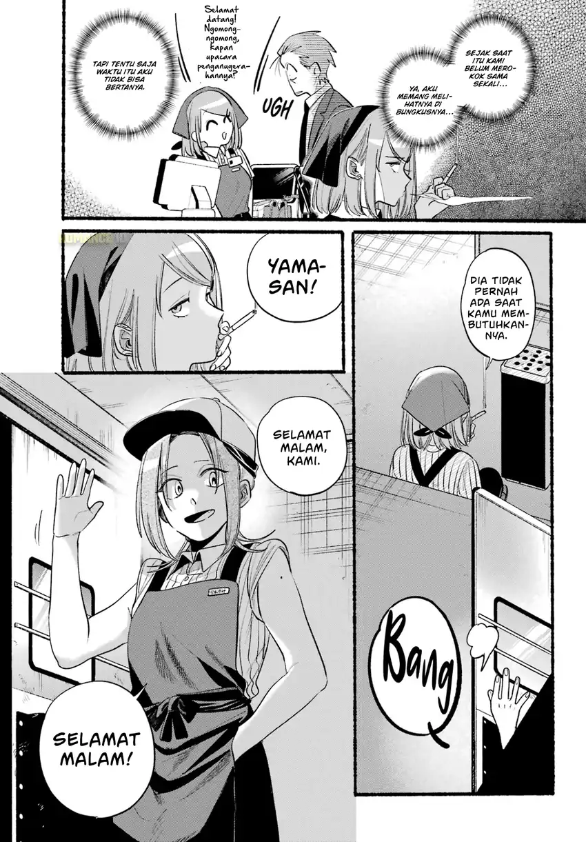 Chapter 41 - halaman 5